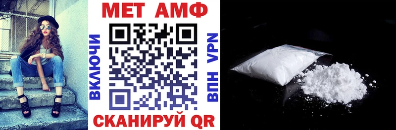 где купить наркоту  Сольцы  АМФЕТАМИН 98% 