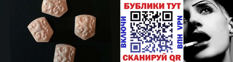 blacksprut tor  Сольцы  Экстази louis Vuitton 