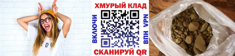 Героин Heroin  Сольцы 