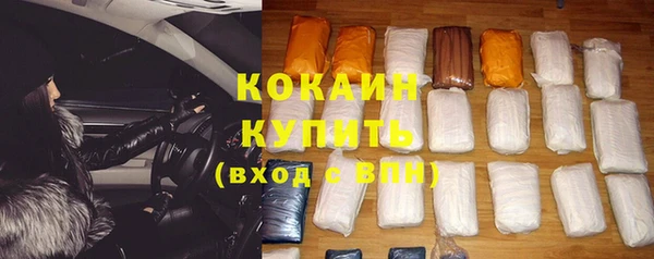 дмт Абдулино