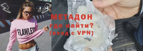 дмт Абдулино