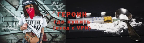 дмт Абдулино