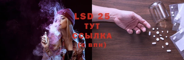 дмт Абдулино