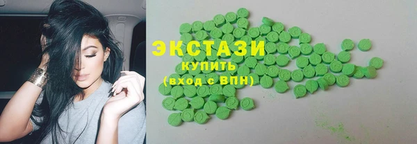 твердый Абаза