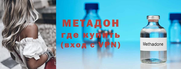 твердый Абаза