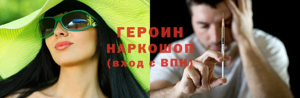 дмт Абдулино