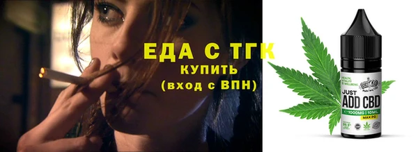 дмт Абдулино