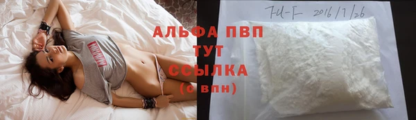 дмт Абдулино