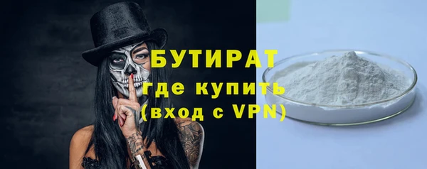 твердый Абаза
