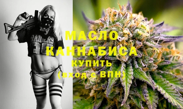 кокаин перу Покровск