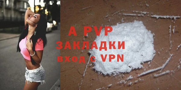 дмт Абдулино