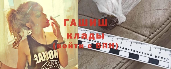 дмт Абдулино