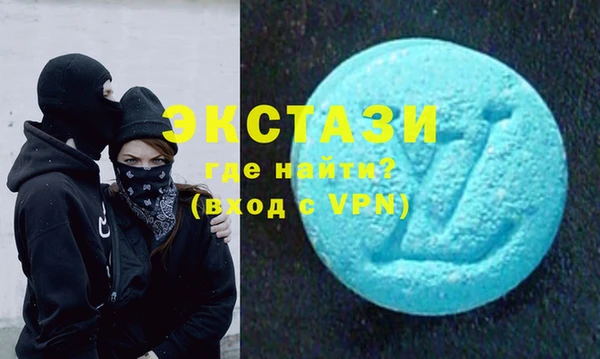 кокаин перу Покровск