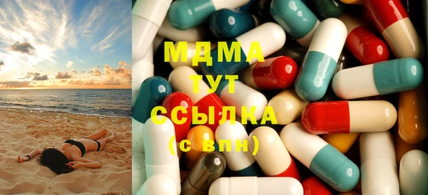 дмт Абдулино