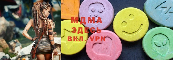 твердый Абаза