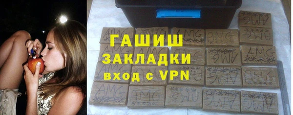 твердый Абаза