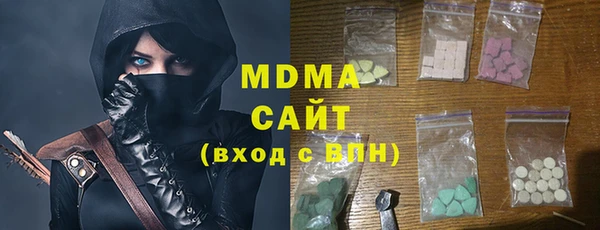 дмт Абдулино