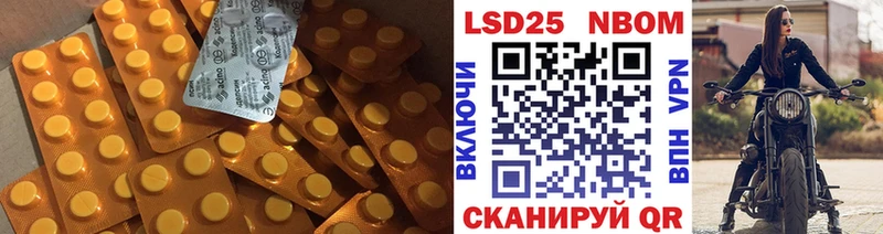 OMG как зайти Сольцы LSD-25 экстази ecstasy закладки