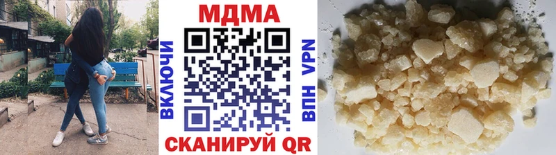 kraken рабочий сайт  Сольцы  МДМА Molly 
